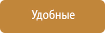 Точность 0,01